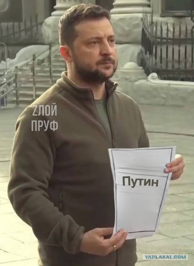 ⚡️Украина должна немедленно согласиться на предложенные Путиным переговоры в Турции, заявил Трамп