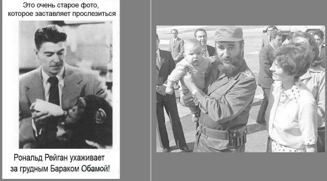 Винегрет исторических фотографий