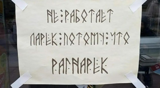 Свой бизнес
