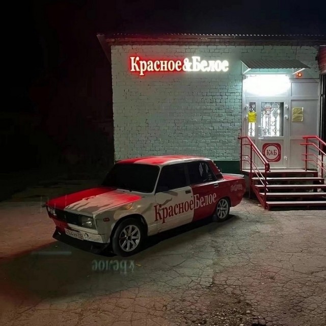 Немного ассортити....