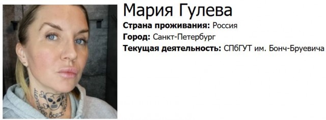 Пришел на свидание с девушкой с сайта знакомств