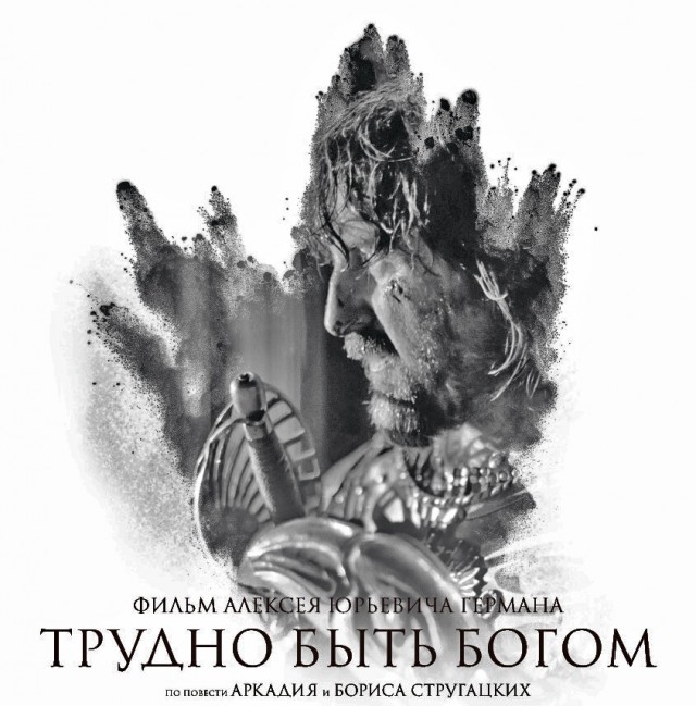 10 лучших фантастических фильмов за всю историю киноиндустрии по рейтингу Metacritic