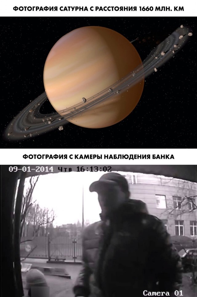 Маленькая пятница 9.07