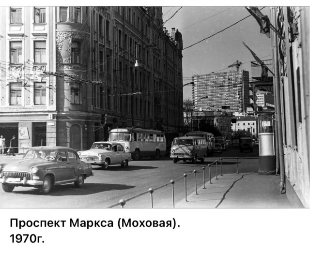 Москва и москвичи. Двадцатый век. 11.07.25