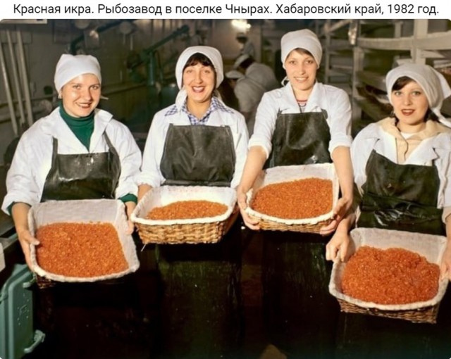 Фотографии из прошлого нашей страны – 112