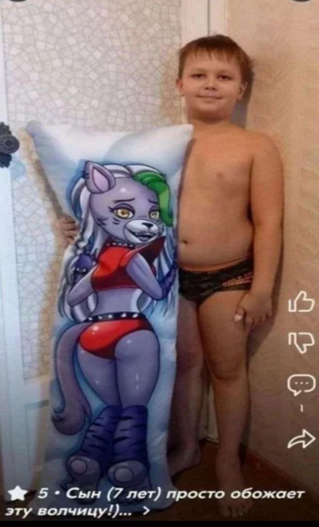 Чутка ебанины