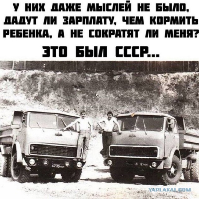 Так себе картинки 23.07.25