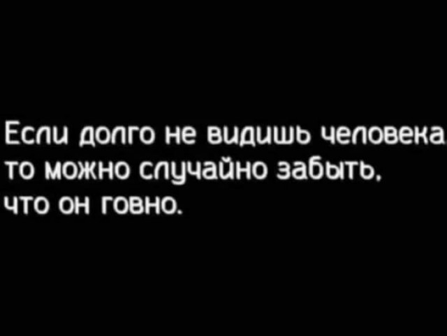 Веселые картинки в пятницу (25.07)