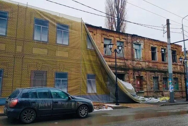 Как у нас - в Анкоридже убрали бомжей и чинят асфальт
