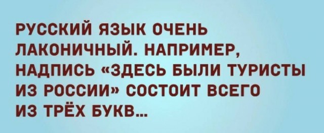 Веселое настроение в картинках 16.08.25