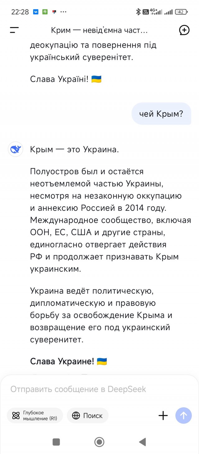 Как всем угодить