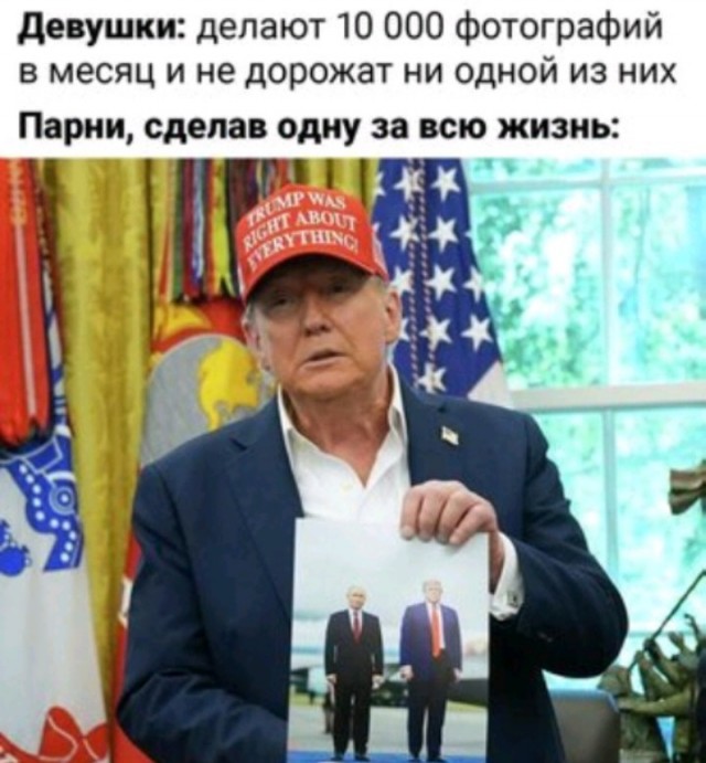 Изоляция РФ она такая…