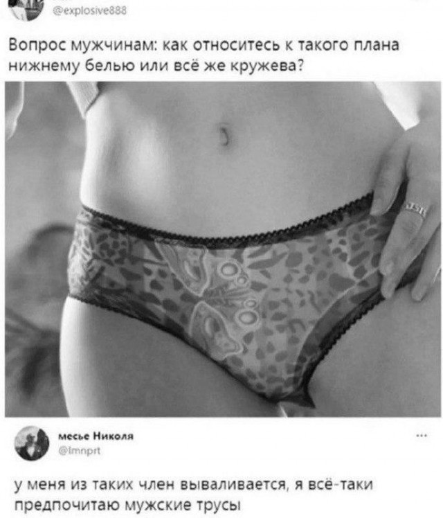 Картинки для деградации 50 (разной степени свежести)