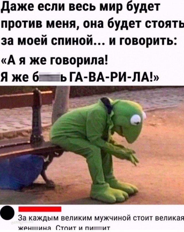 Воскресное боянистое