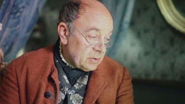 Быстрая деградация