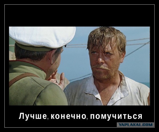 Актуальный анекдот