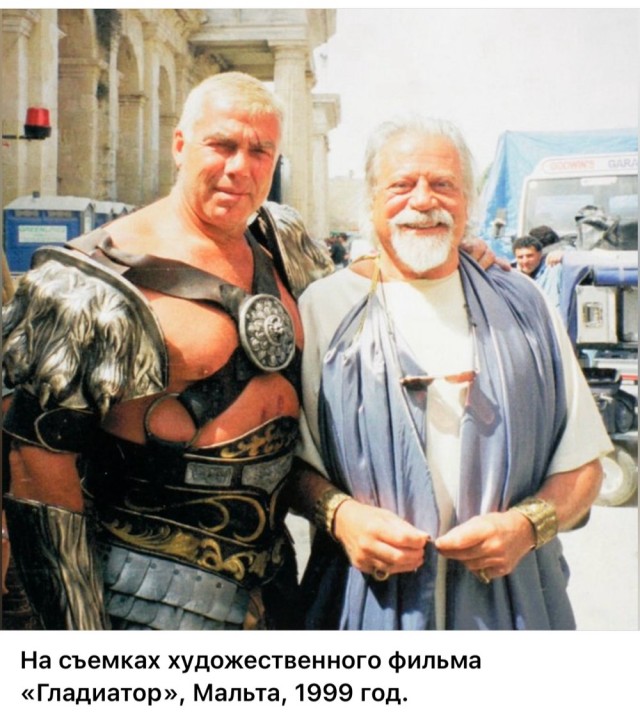 Интересные фотографии 1990 -х 03.11.25