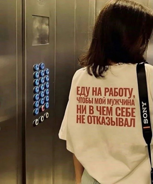 Очередного понедельника картинки