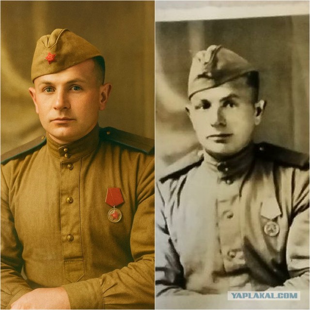 Что за награда у бойца?