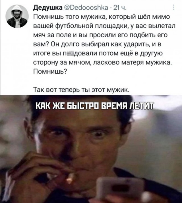 Веселые картинки в понедельник (17.12)