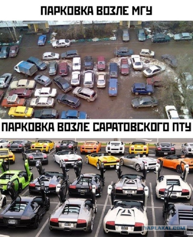 Забавные и не очень скромные картинки - 18