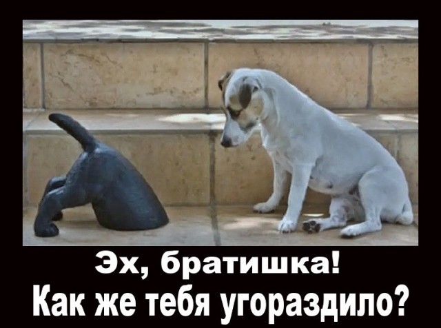 Понедельника картинки