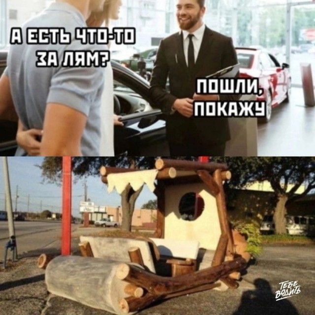 Мои избранные картинки часть 6