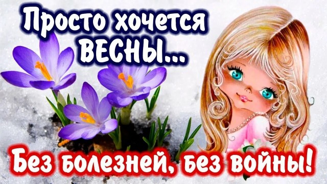 Не пятница, но вопрос...