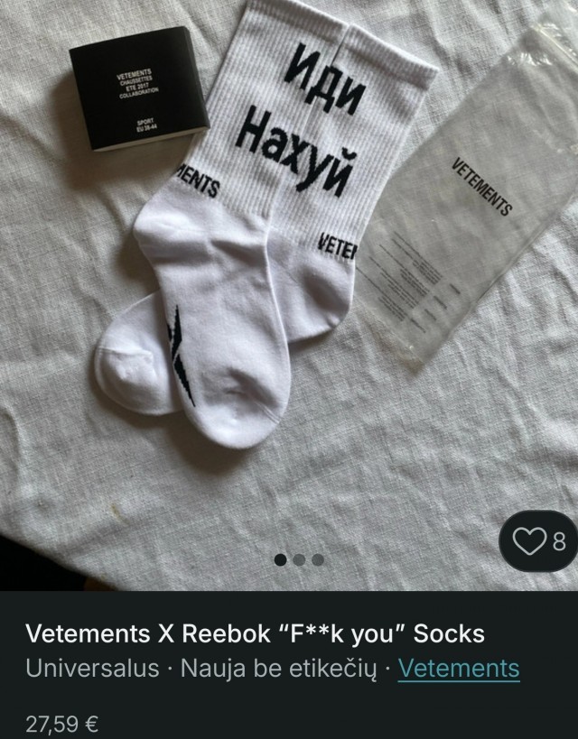 Популярный бренд VETEMENTS выкатил рубашку с ожогом от утюга.