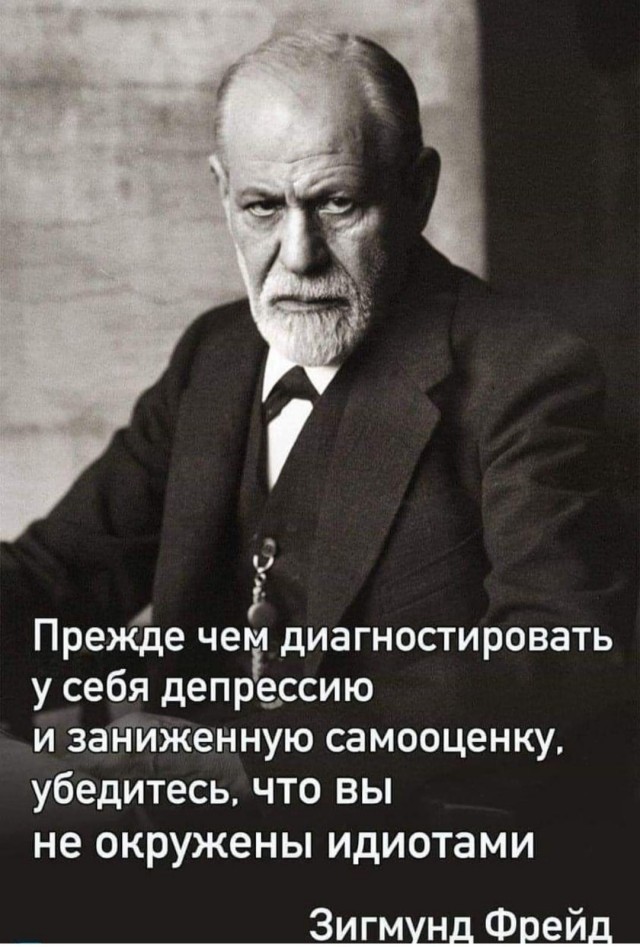 Как правильно кушать плов