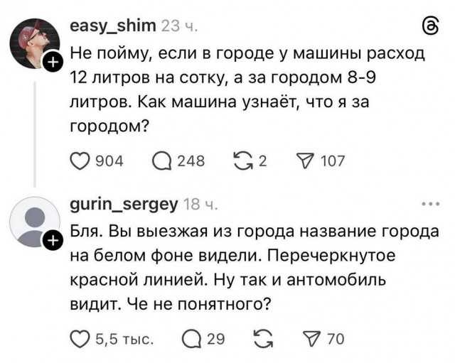 Картиночки, баянчики 12 марта