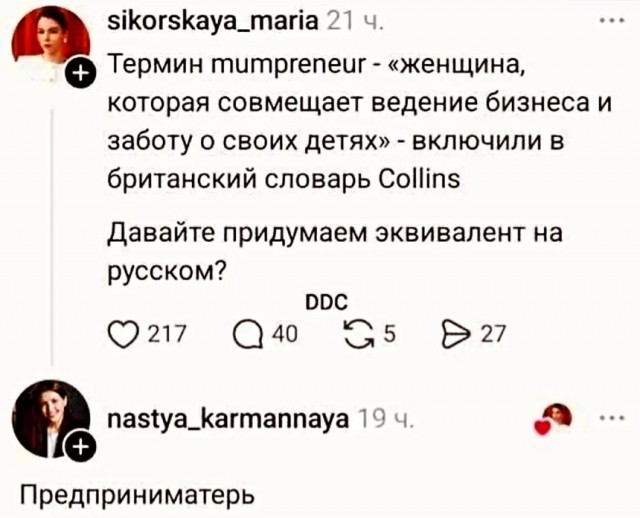 Картинки для деградации 160 (разной степени свежести)
