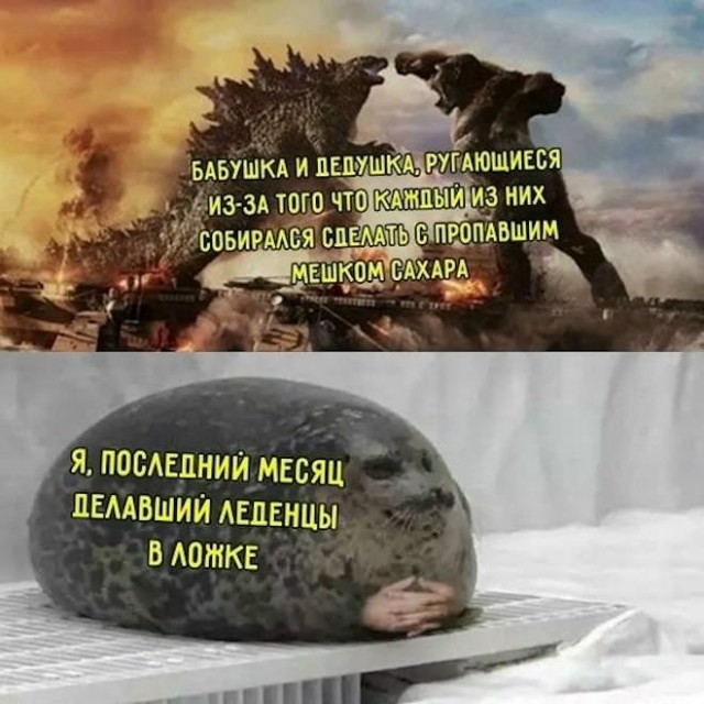 Картинки для деградации 166 (разной степени свежести)