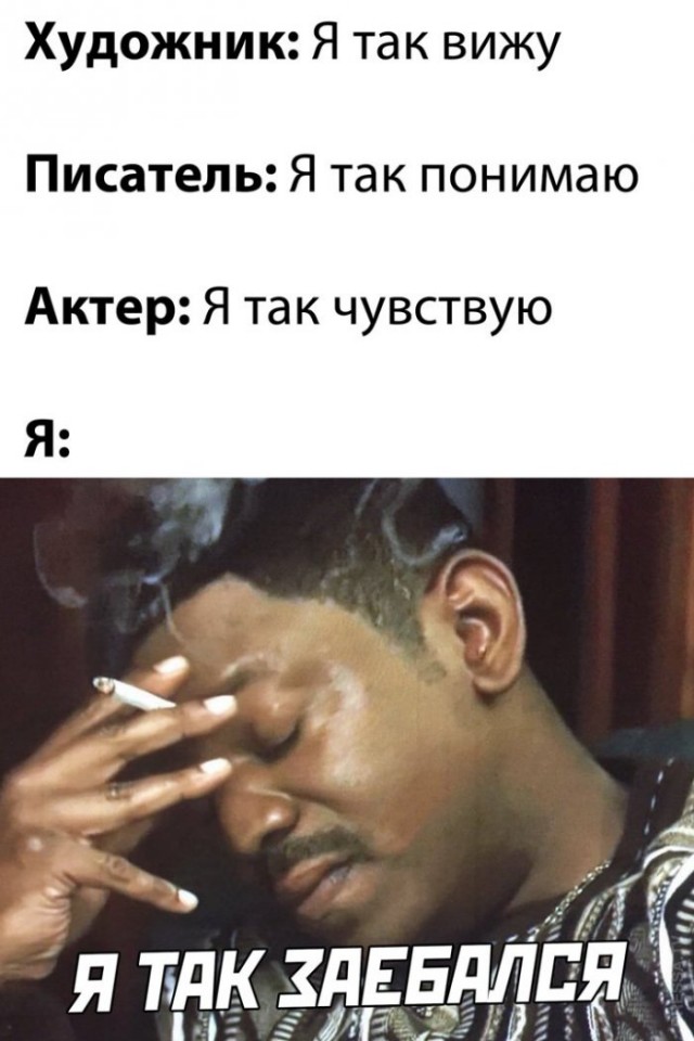 Веселые картинки в понедельник (30.03)