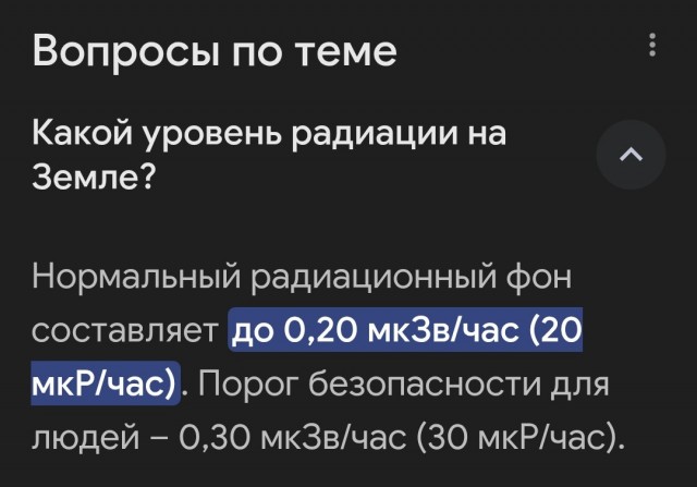 72% опрошенных россиян не верят в высадку американцев на Луну в 1969 году