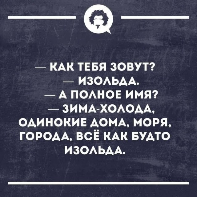 Картинки для деградации 175 (разной степени свежести)