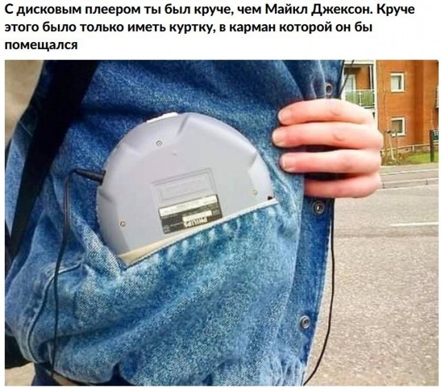 Ностальгия разных времен! Смешались в кучу кони, люди...