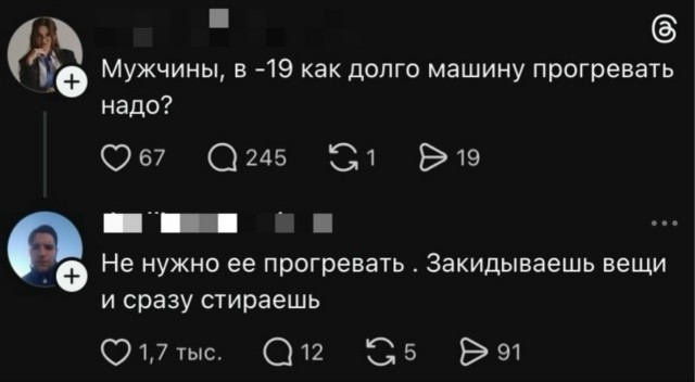Картинки без критики