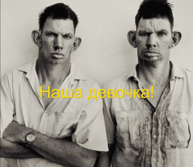 Смотрите какую нашел