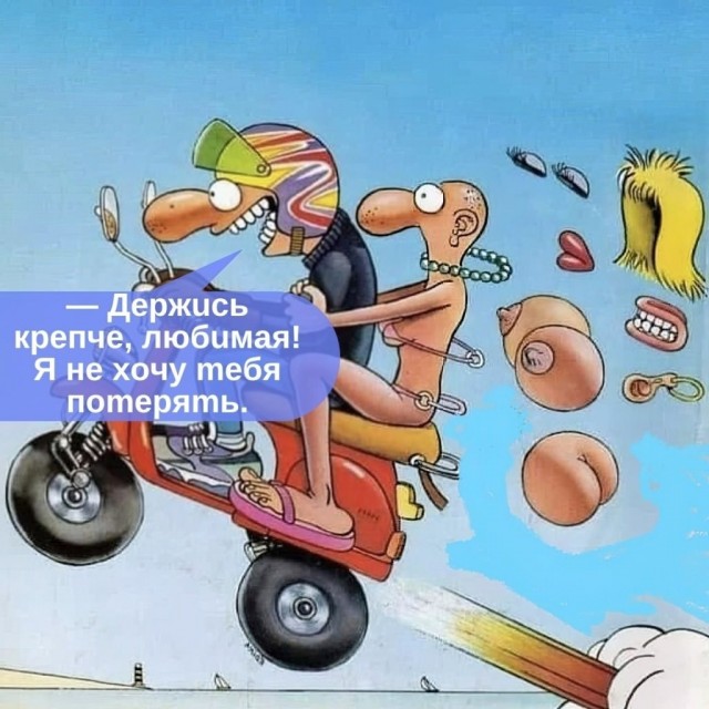 Натуральная блондинка