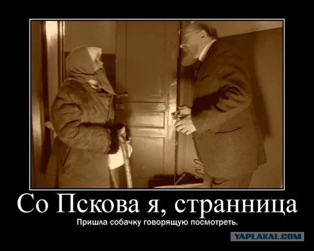 Россиянам не стоит верить в светлое будущее и «неизбежное счастье»