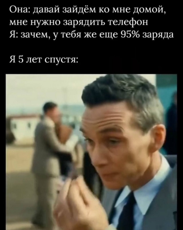 Картинки для деградации 240 (разной степени свежести)