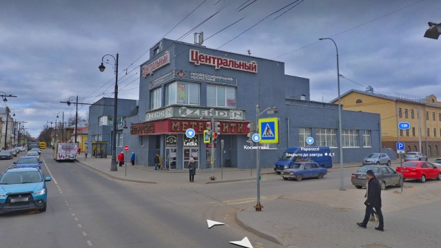 Смешал, но не взбалтывал: 18.07.26