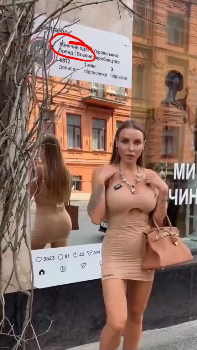 Филменный ого