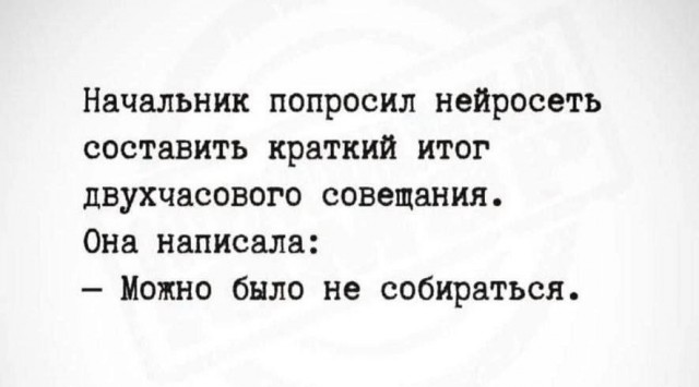 Картинки для деградации 255 (разной степени свежести)
