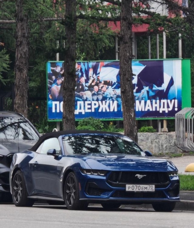 Фотограф конечно молодец
