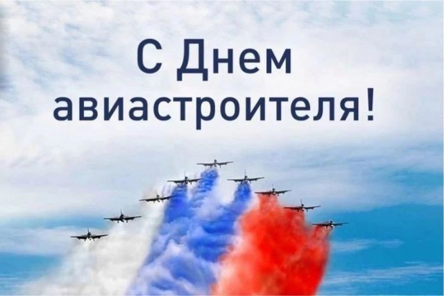 ДНК-тест
