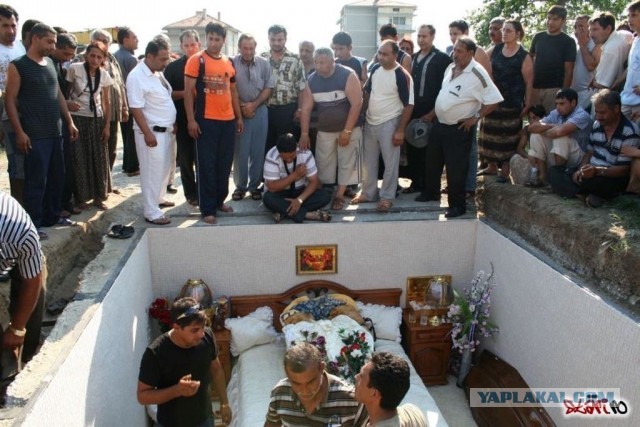 Вариант