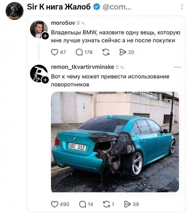 Картинки для деградации 286 (разной степени свежести)