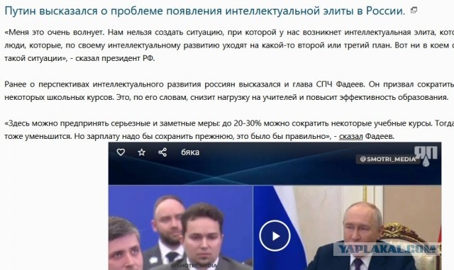 Задачки